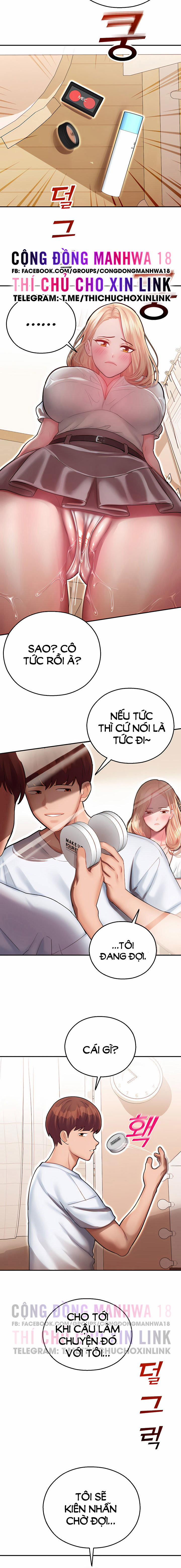 Mơ ước làm tình ở công viên giải trí 12 trang 13