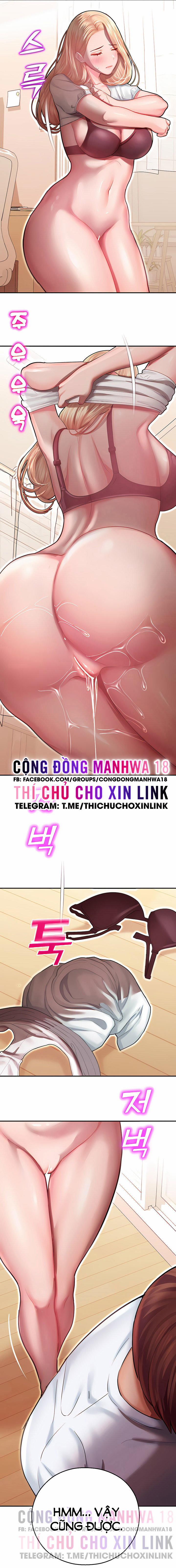 Mơ ước làm tình ở công viên giải trí 12 trang 16