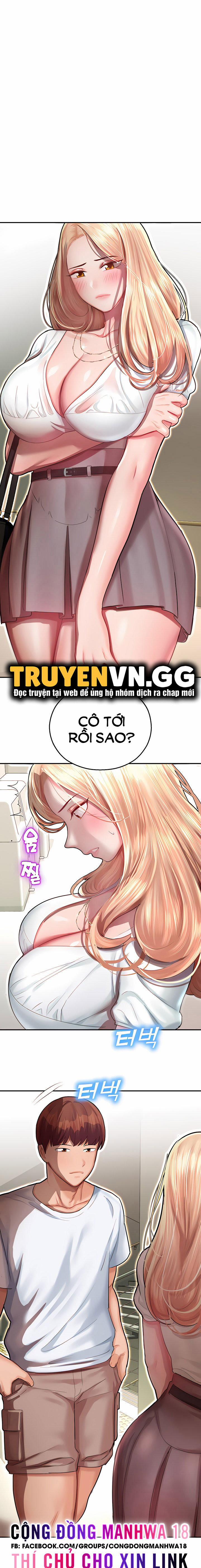 Mơ ước làm tình ở công viên giải trí 12 trang 6