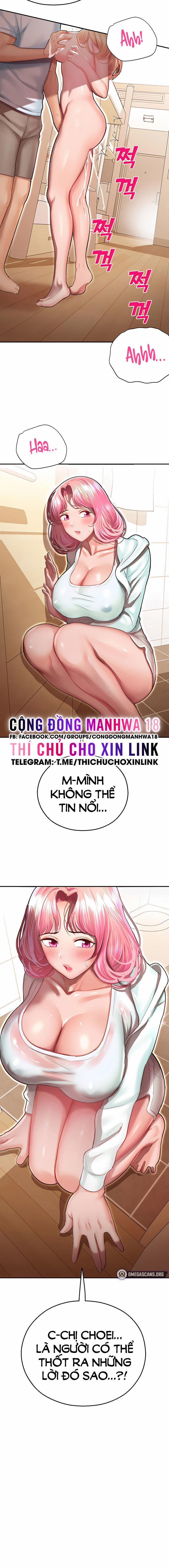 Mơ ước làm tình ở công viên giải trí 13 trang 1