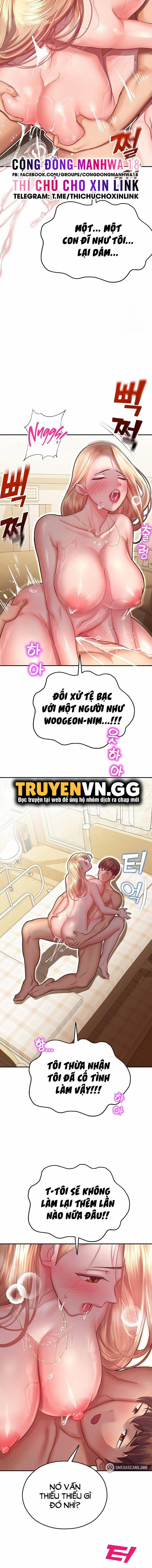 Mơ ước làm tình ở công viên giải trí 14 trang 17