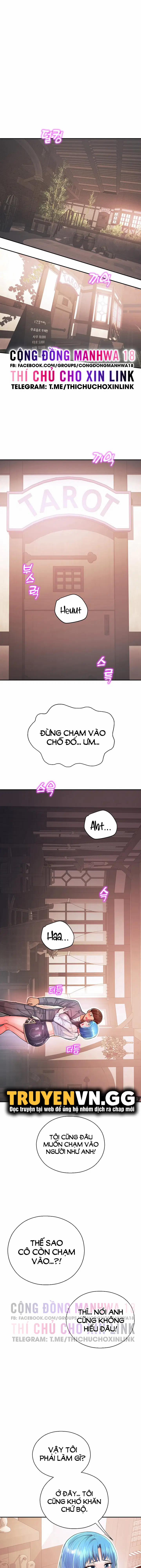 Mơ ước làm tình ở công viên giải trí 2 trang 14