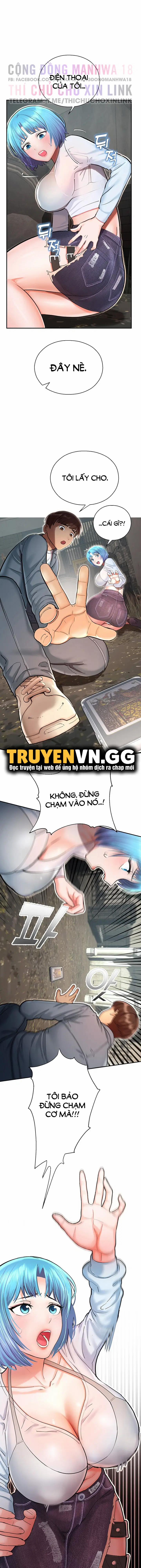 Mơ ước làm tình ở công viên giải trí 2 trang 7