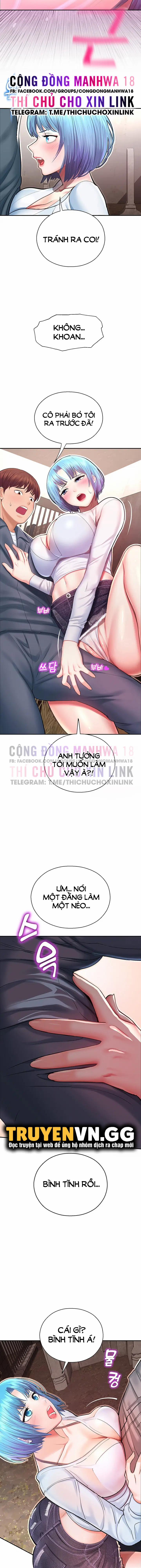 Mơ ước làm tình ở công viên giải trí 2 trang 9