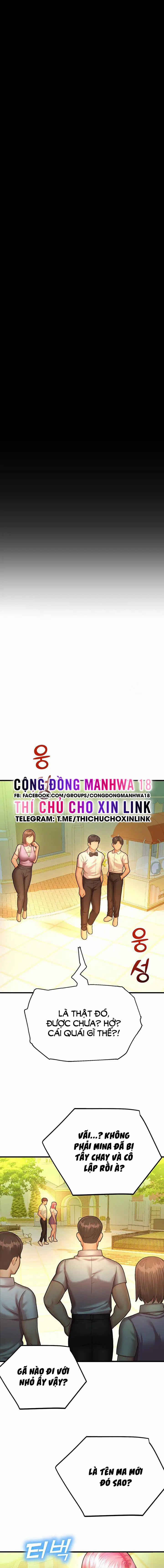 Mơ ước làm tình ở công viên giải trí 20 trang 12