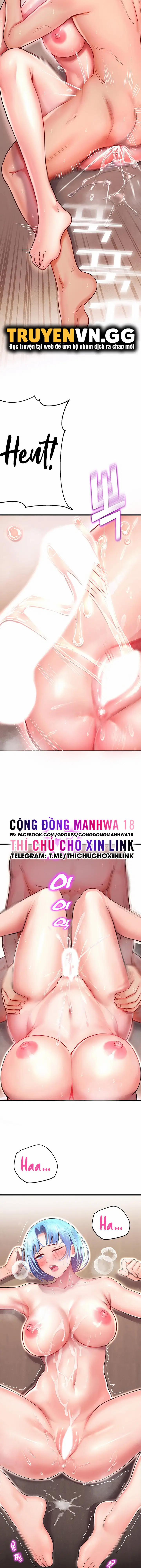 Mơ ước làm tình ở công viên giải trí 3 trang 15