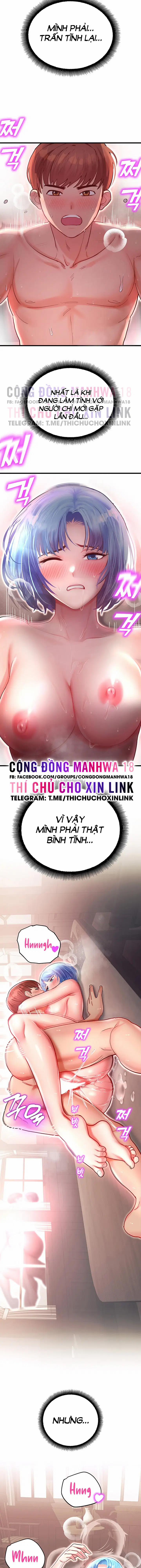 Mơ ước làm tình ở công viên giải trí 3 trang 9