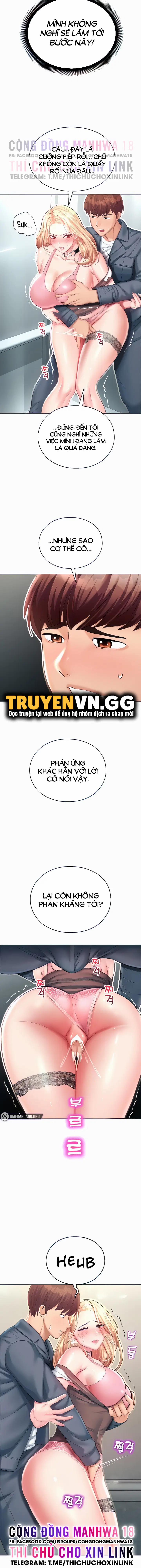 Mơ ước làm tình ở công viên giải trí 4 trang 14