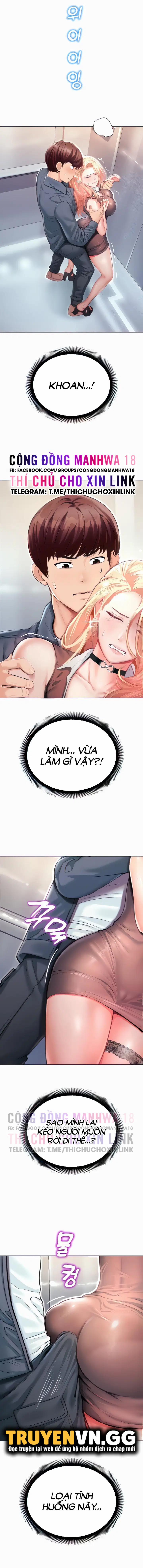 Mơ ước làm tình ở công viên giải trí 4 trang 2