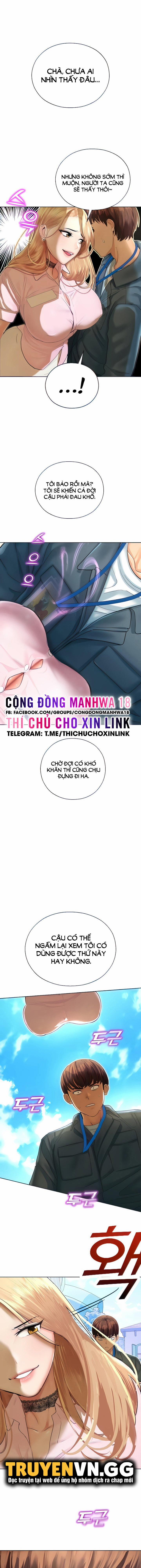Mơ ước làm tình ở công viên giải trí 5 trang 14