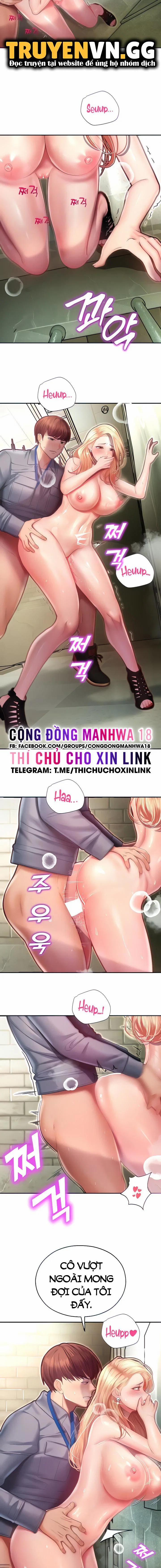 Mơ ước làm tình ở công viên giải trí 7 trang 1