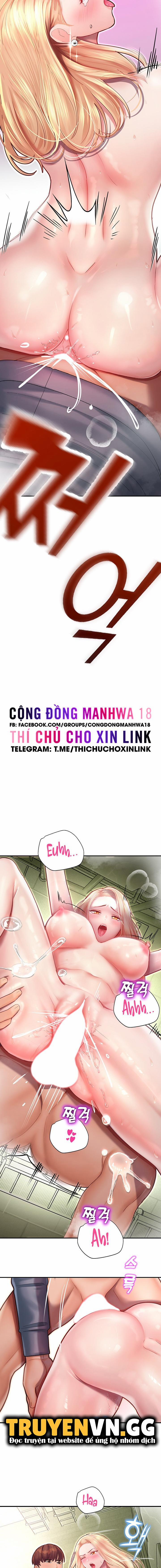 Mơ ước làm tình ở công viên giải trí 7 trang 11