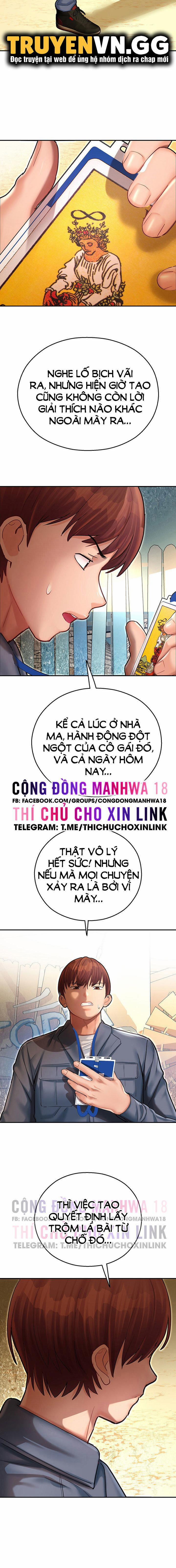 Mơ ước làm tình ở công viên giải trí 8 trang 23