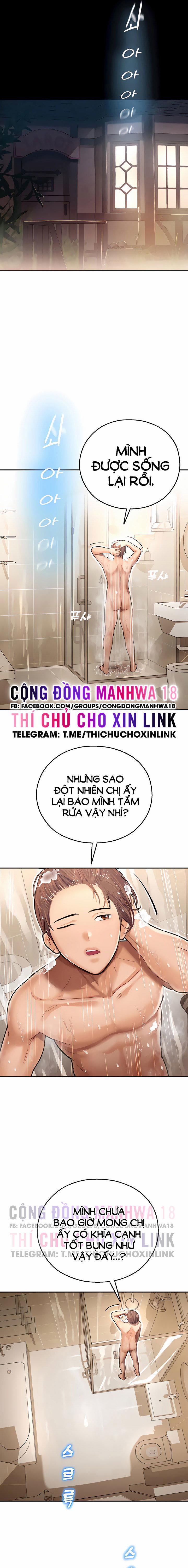 Mơ ước làm tình ở công viên giải trí 9 trang 12