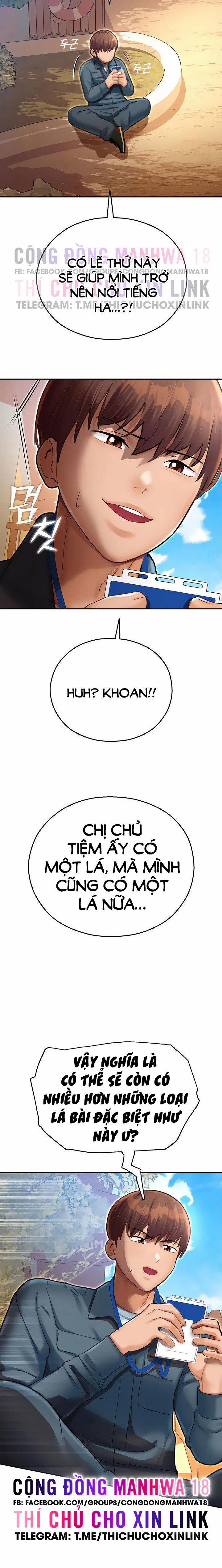 Mơ ước làm tình ở công viên giải trí 9 trang 5