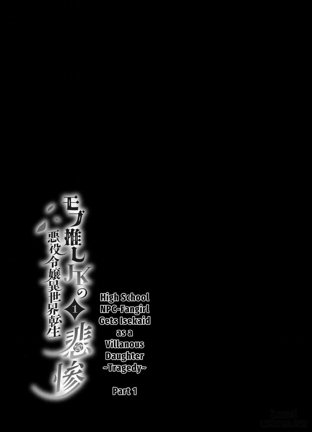 Mob Oshi JK no Akuyaku Reijou Isekai Tensei ~Hisan~ 1 trang 59