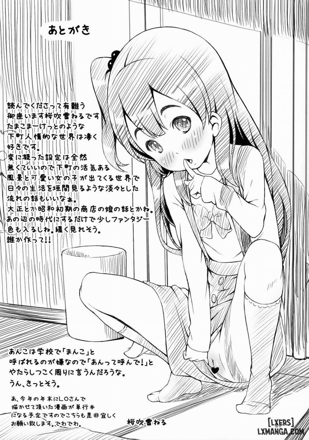 Mochi Mochi Anko chan Oneshot trang 19