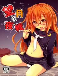 Đọc truyện tranh Mochizuki to Yasen (Kantai Collection -KanColle-)