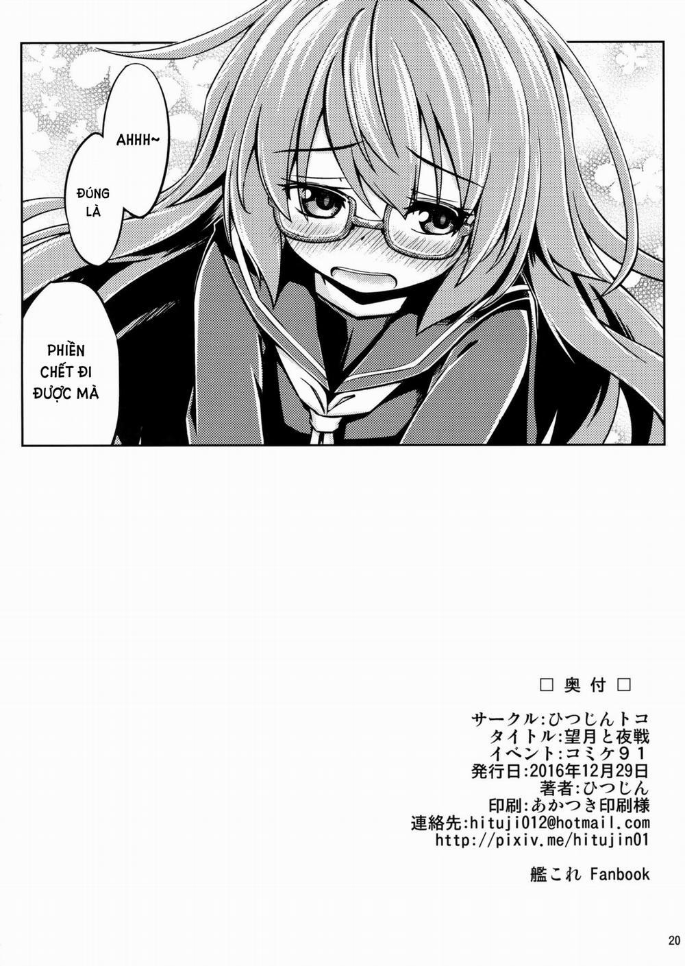 Mochizuki to Yasen (Kantai Collection -KanColle-) Oneshot trang 22