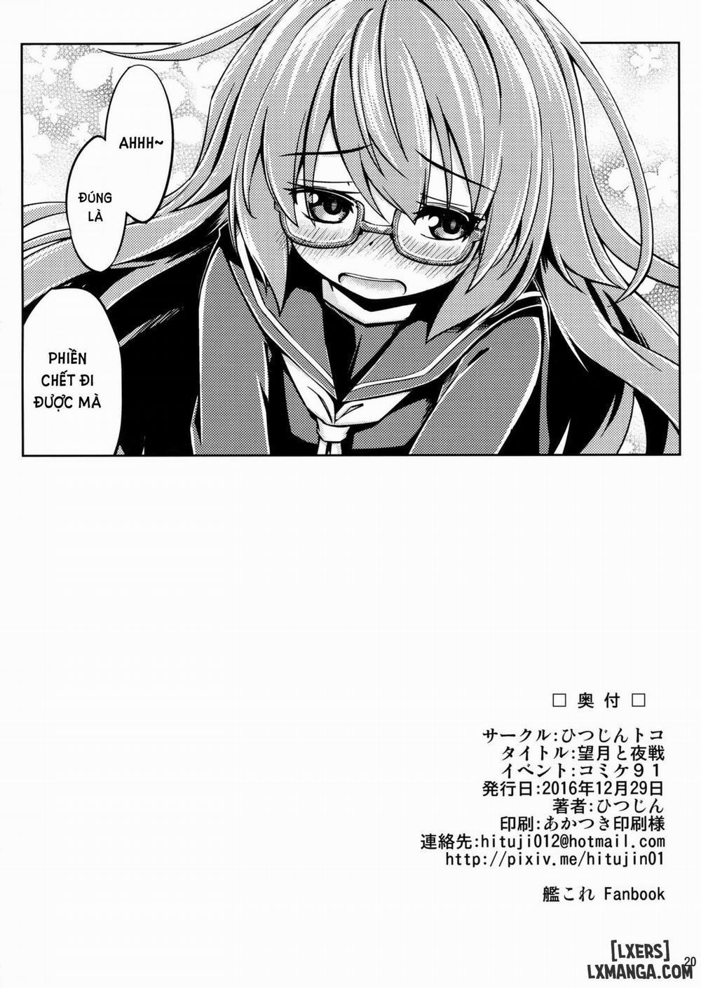 Mochizuki to Yasen Oneshot trang 20