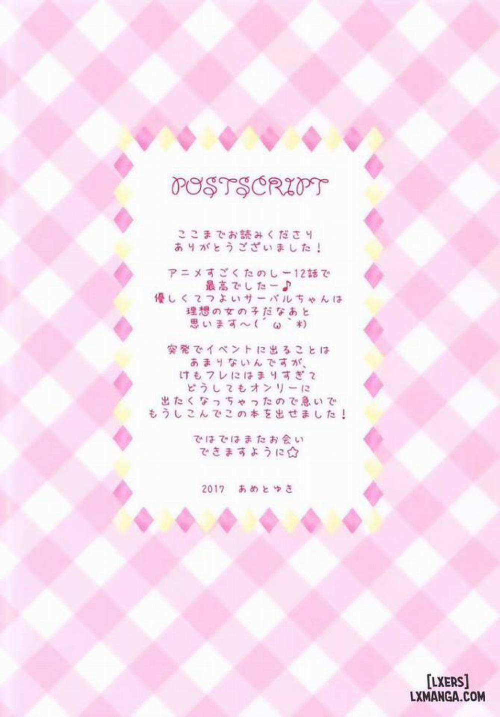 Mofu Mofu Friends Oneshot trang 11