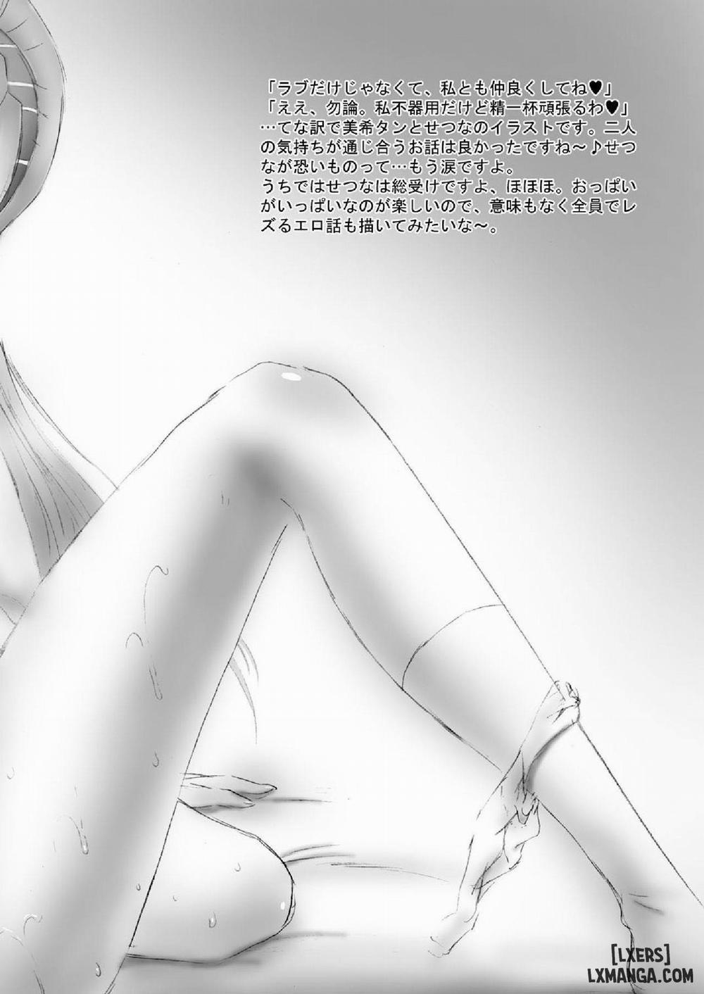 Mogitate Fresh! Peach-gari Oneshot trang 39