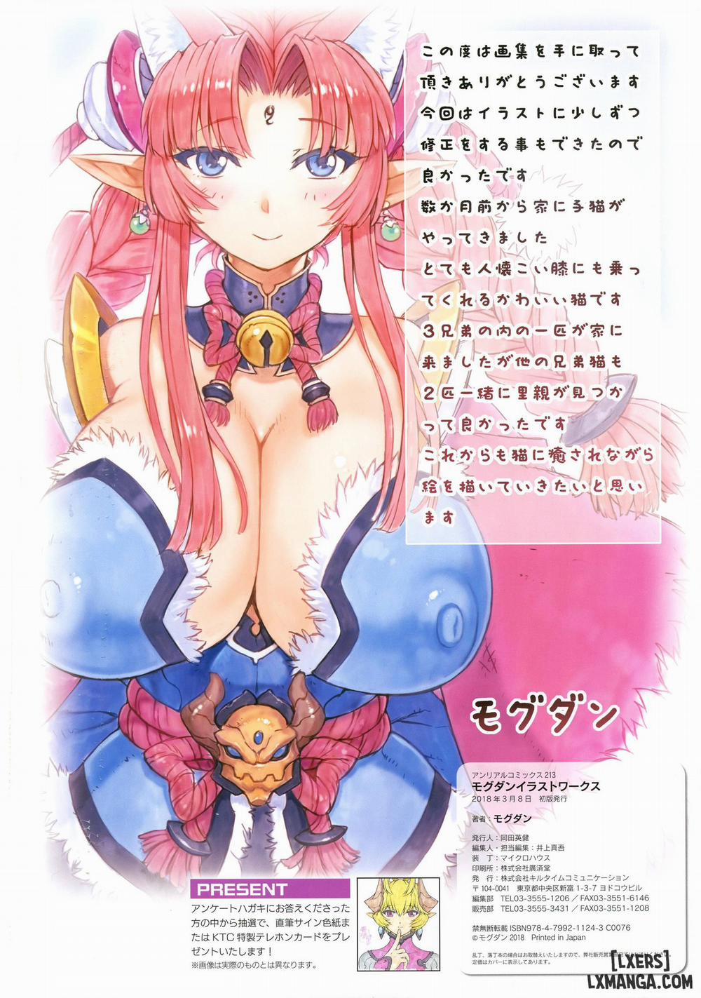 Mogudan Illust Works Oneshot trang 98