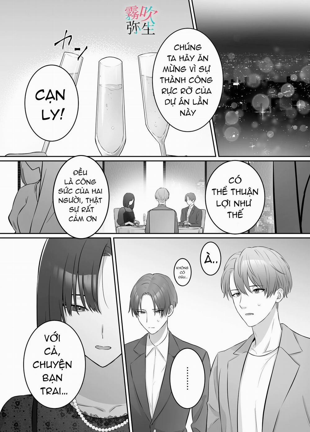 Mỗi Đêm Tôi Trở Thành Phần Thưởng Cho Hai Cậu Cấp Dưới Nổi Loạn 1.2 trang 15