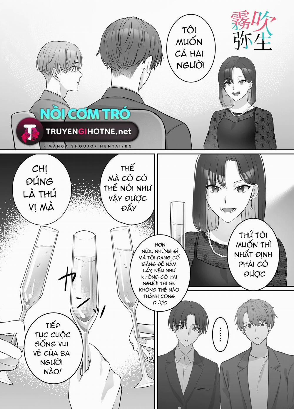 Mỗi Đêm Tôi Trở Thành Phần Thưởng Cho Hai Cậu Cấp Dưới Nổi Loạn 1.2 trang 16