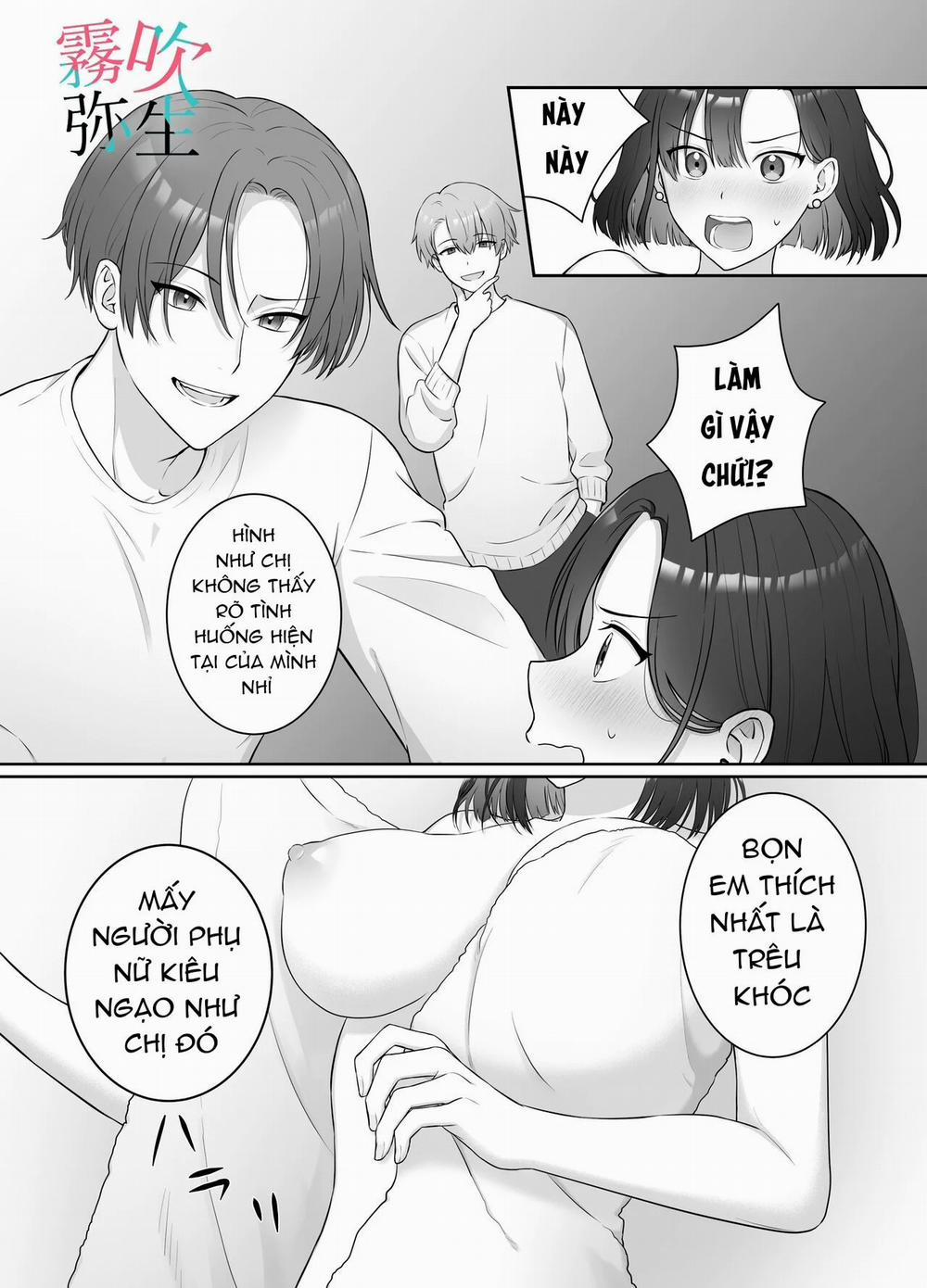 Mỗi Đêm Tôi Trở Thành Phần Thưởng Cho Hai Cậu Cấp Dưới Nổi Loạn 2 trang 12
