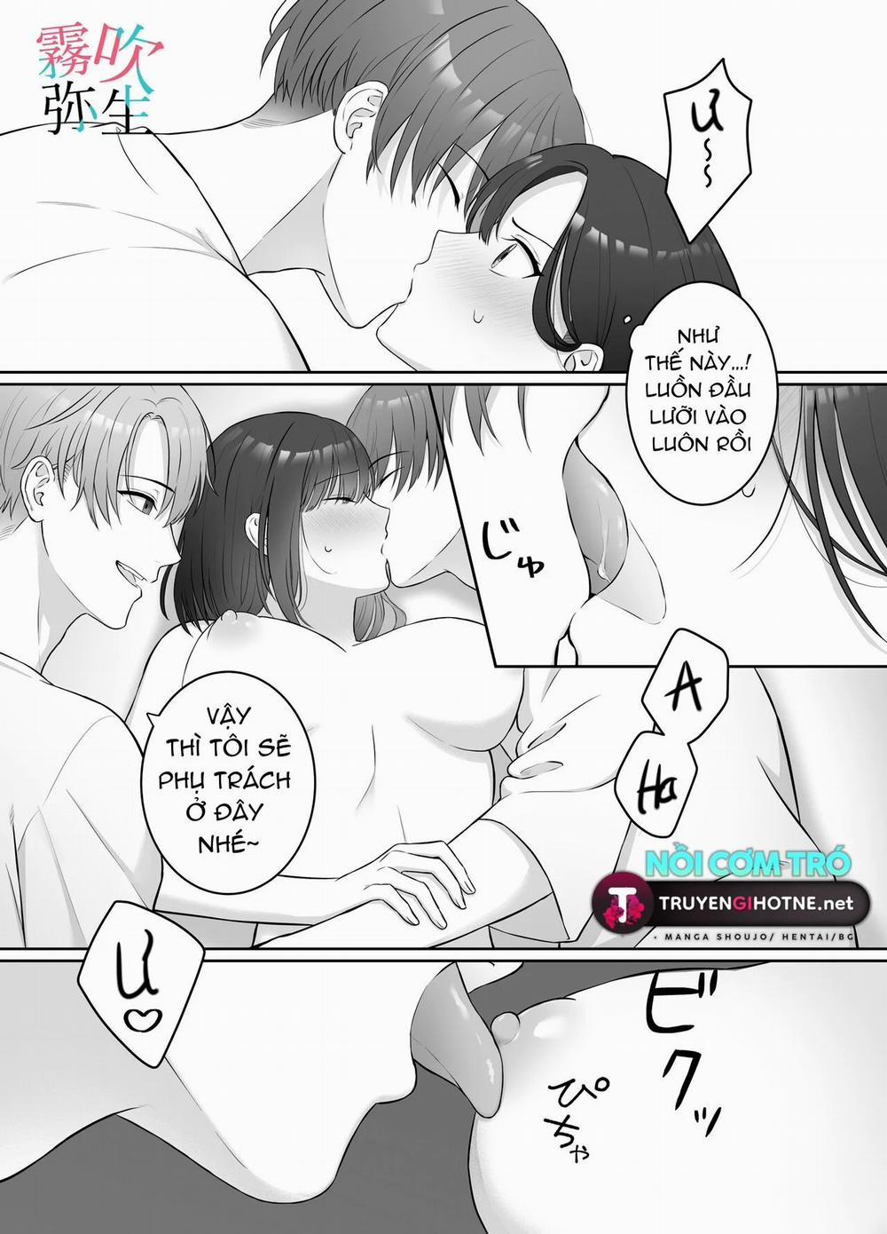 Mỗi Đêm Tôi Trở Thành Phần Thưởng Cho Hai Cậu Cấp Dưới Nổi Loạn 2 trang 13