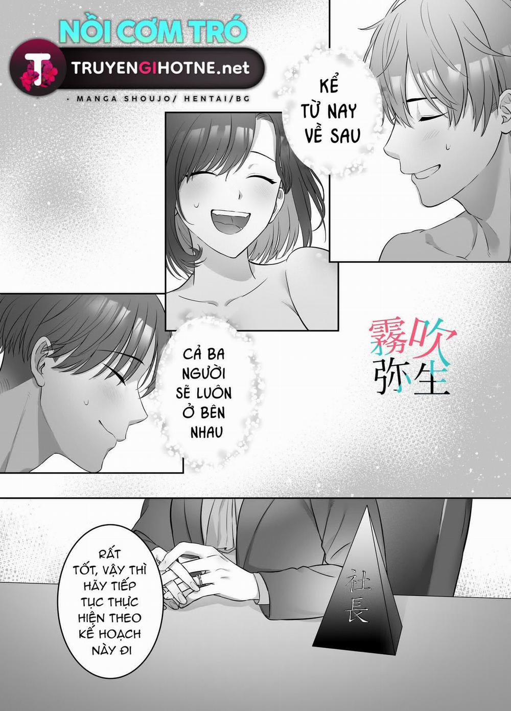 Mỗi Đêm Tôi Trở Thành Phần Thưởng Cho Hai Cậu Cấp Dưới Nổi Loạn 2 trang 39