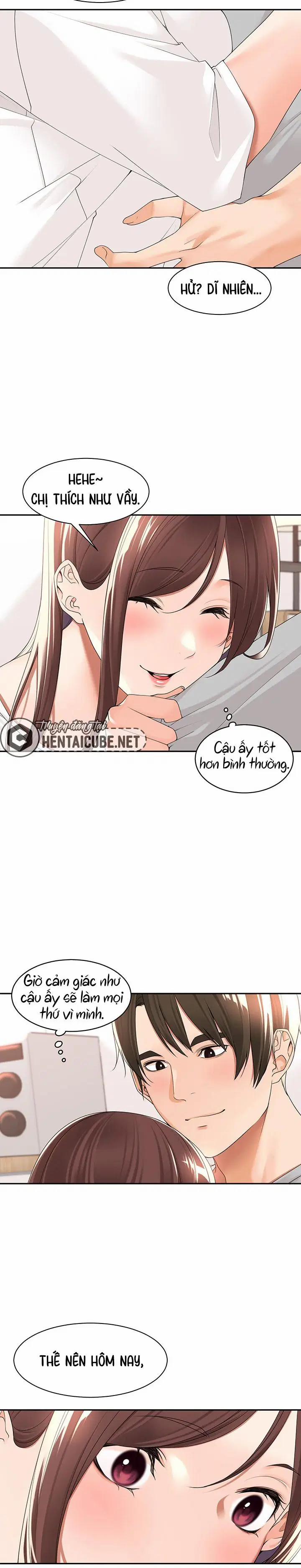 Mỗi ngày đều mong chờ bị quản lý mắng 23 trang 16