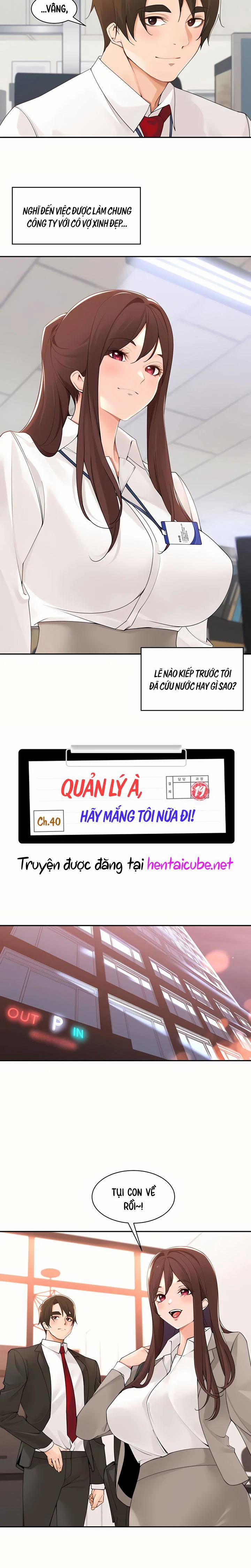 Mỗi ngày đều mong chờ bị quản lý mắng 40 trang 2
