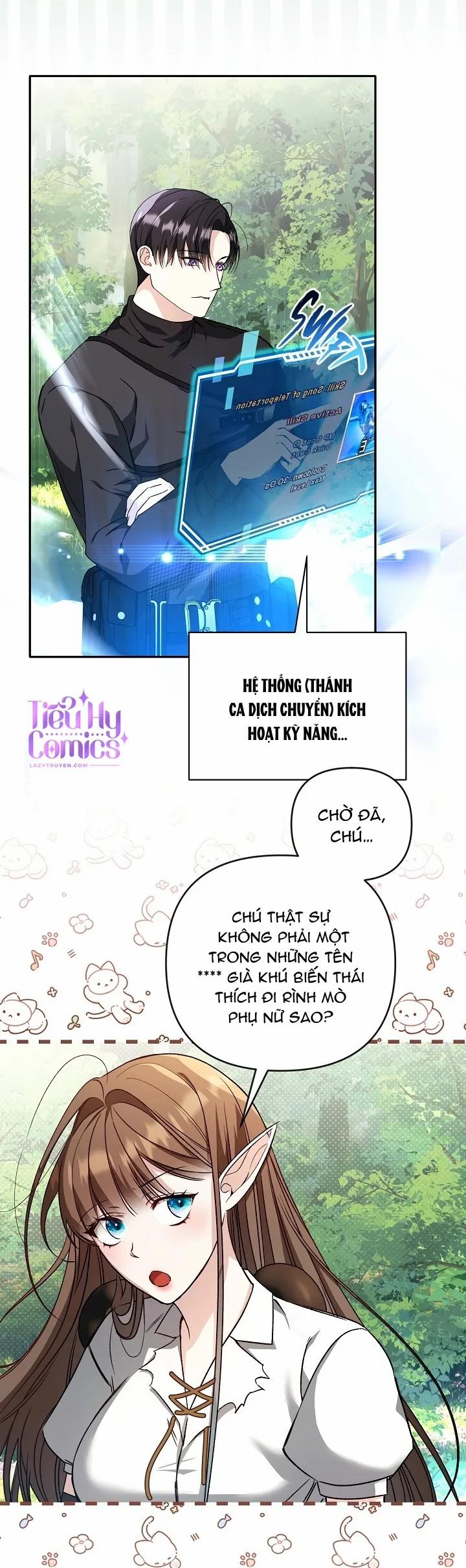 Mối Quan Hệ Cộng Sinh Giữa Người Mới Và Người Chơi Lão Luyện 2 trang 14
