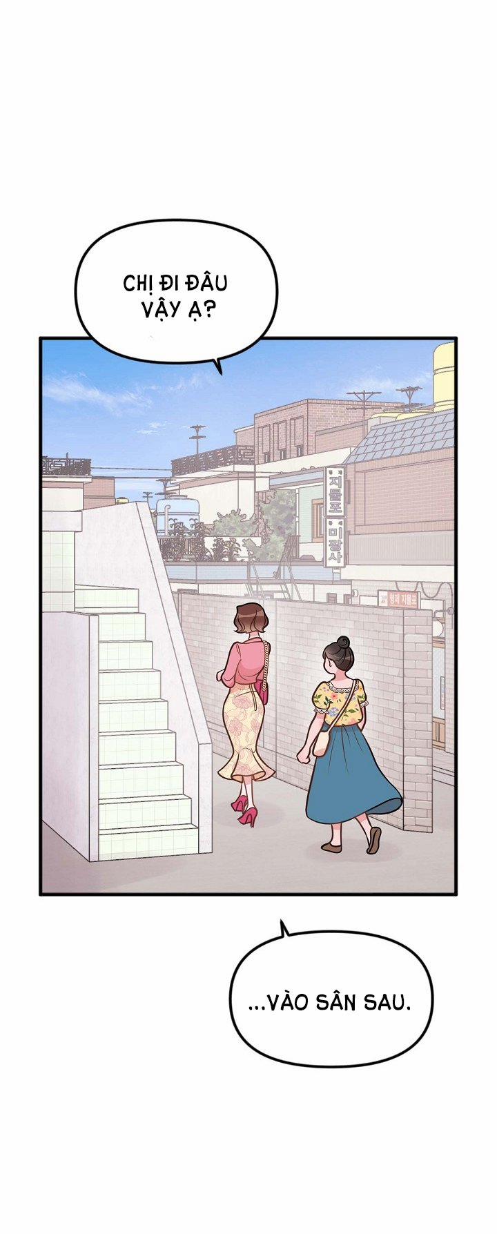 Mối Quan Hệ Không Tốt 1.1 trang 63