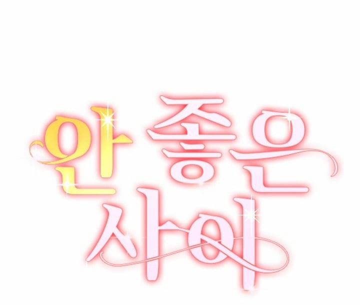 Mối Quan Hệ Không Tốt 10.1 trang 2