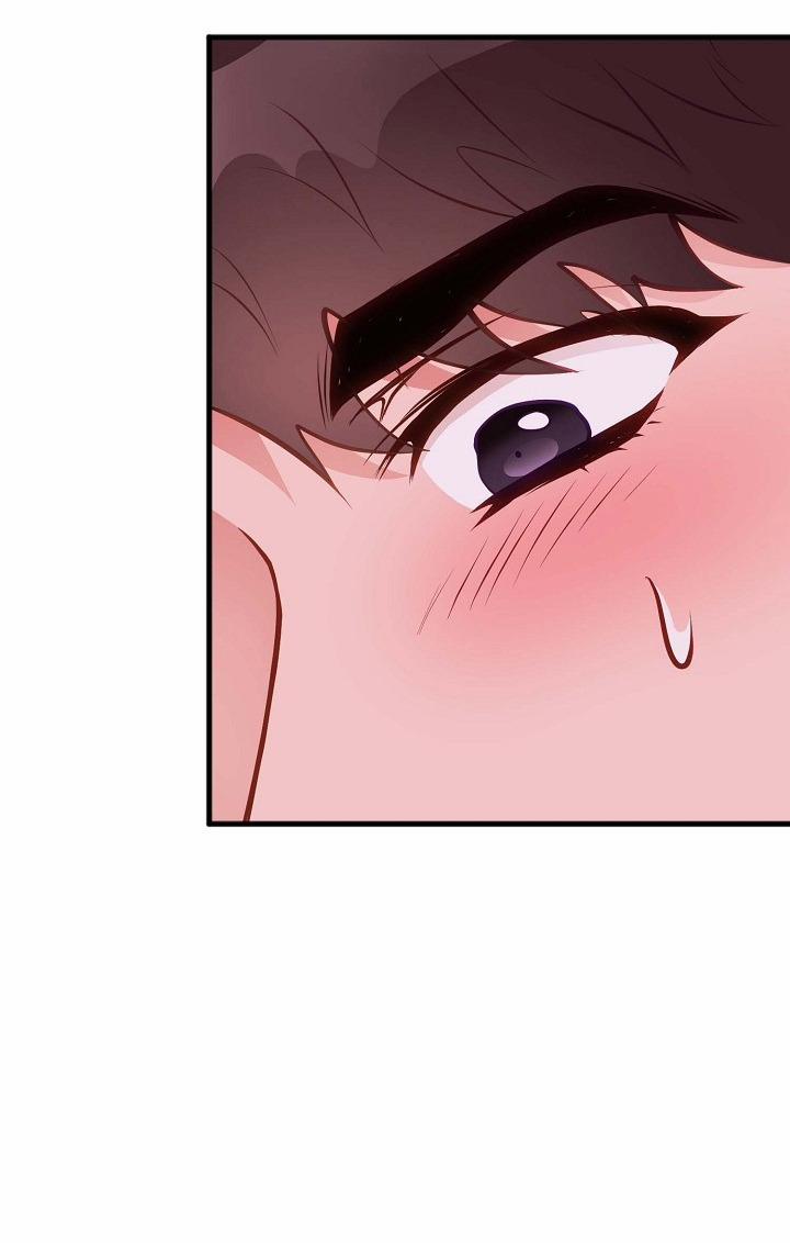 Mối Quan Hệ Không Tốt 10.1 trang 37