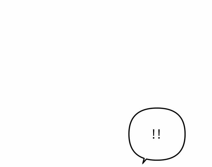 Mối Quan Hệ Không Tốt 10.1 trang 49