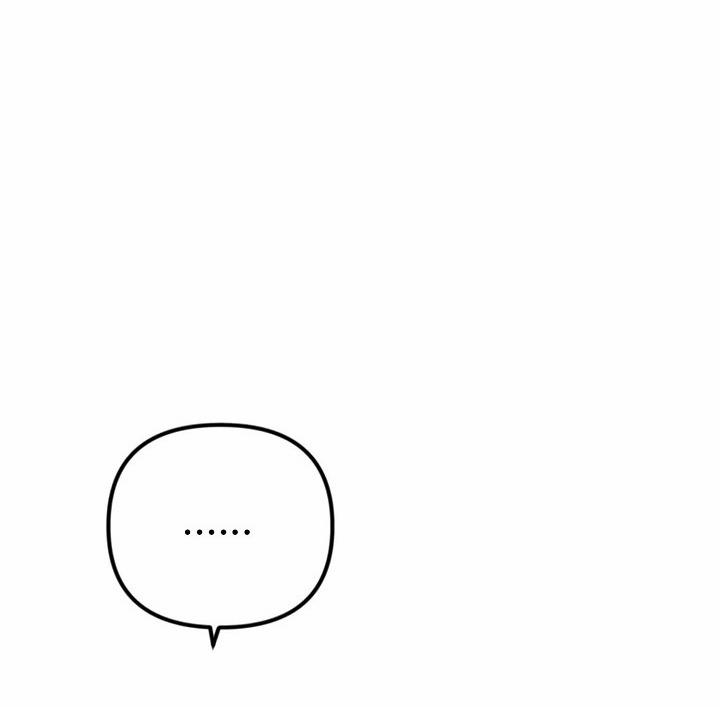 Mối Quan Hệ Không Tốt 10.2 trang 15