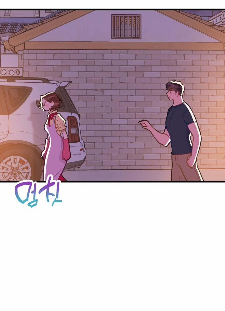 Mối Quan Hệ Không Tốt 10.2 trang 60
