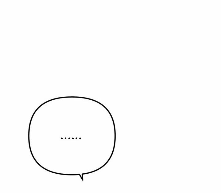 Mối Quan Hệ Không Tốt 10.2 trang 82