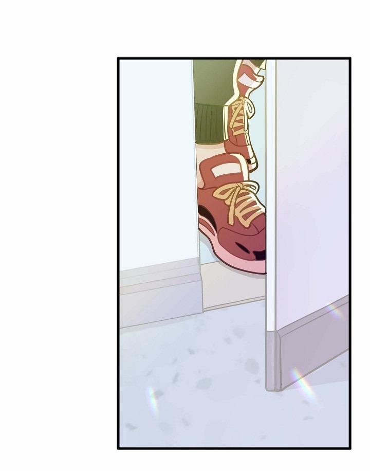 Mối Quan Hệ Không Tốt 11.2 trang 1