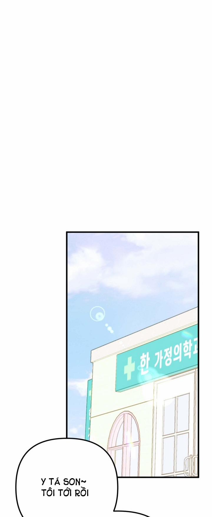 Mối Quan Hệ Không Tốt 12.1 trang 17