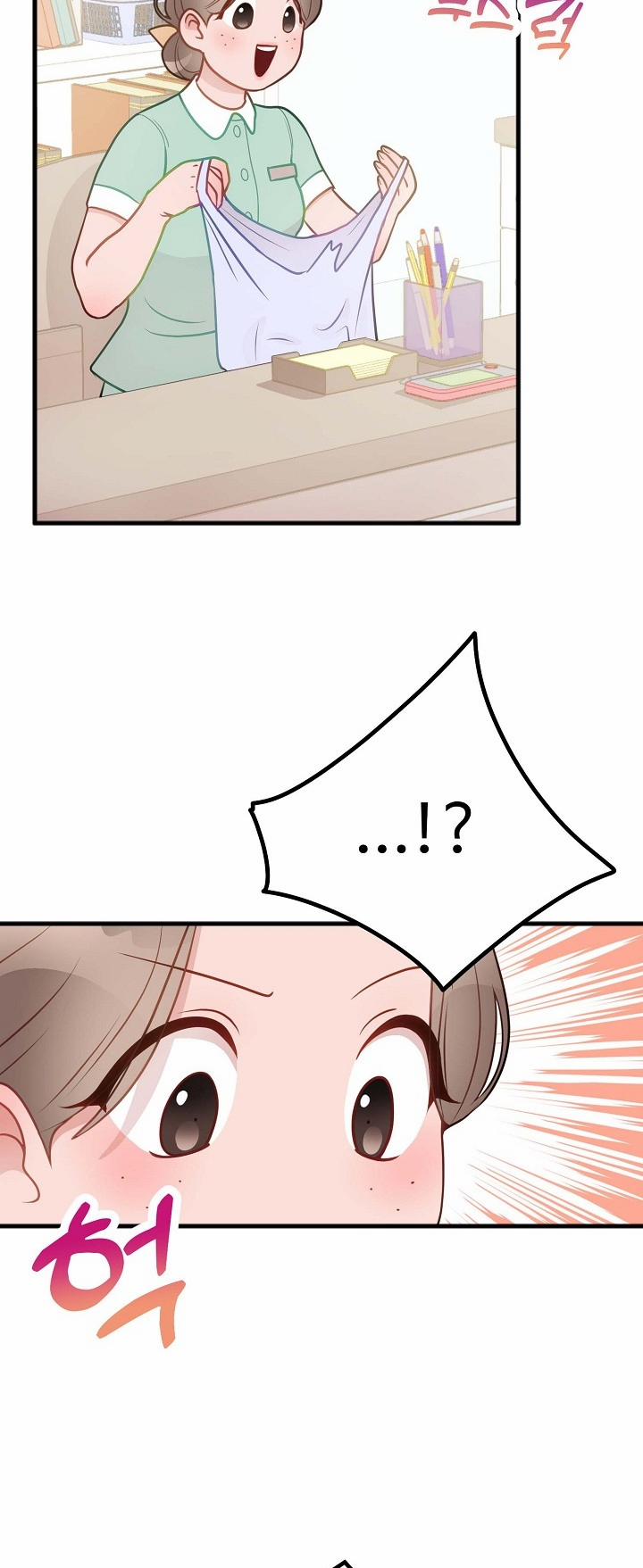 Mối Quan Hệ Không Tốt 12.1 trang 20