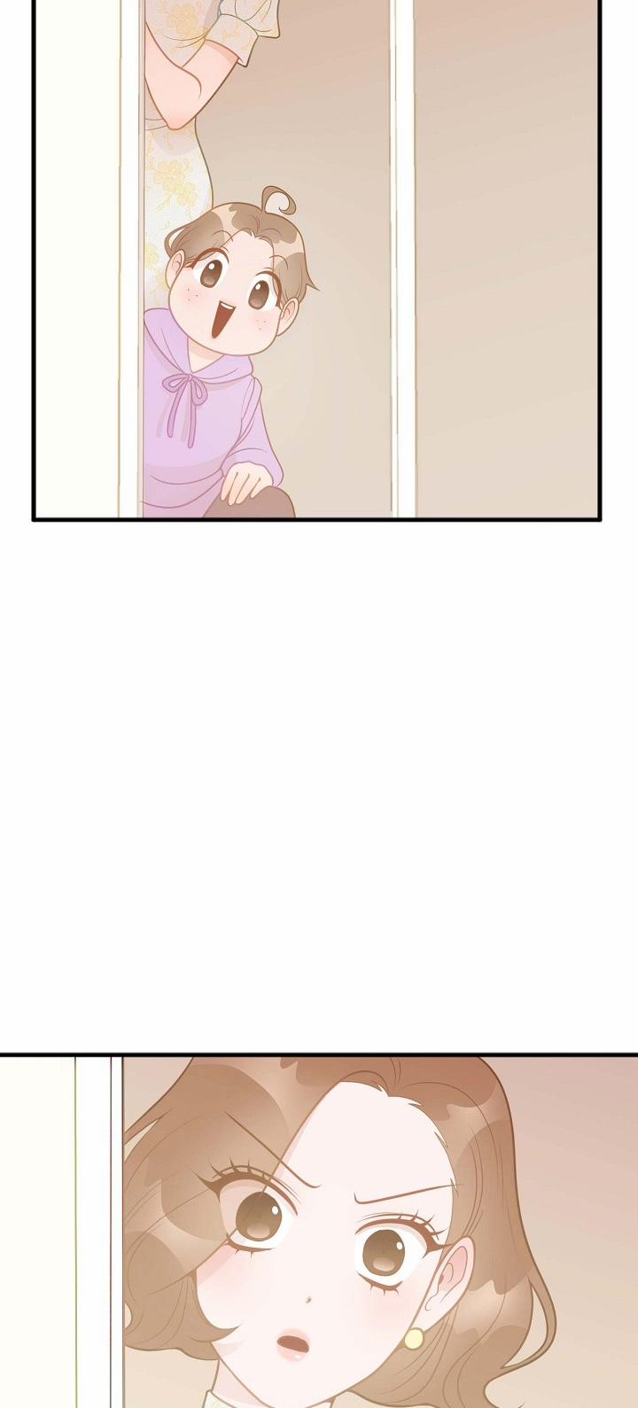 Mối Quan Hệ Không Tốt 12.2 trang 27