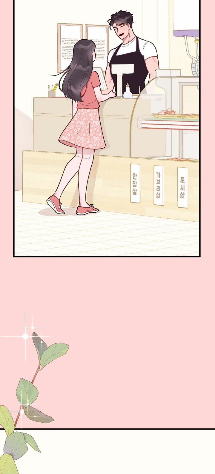 Mối Quan Hệ Không Tốt 12.2 trang 29