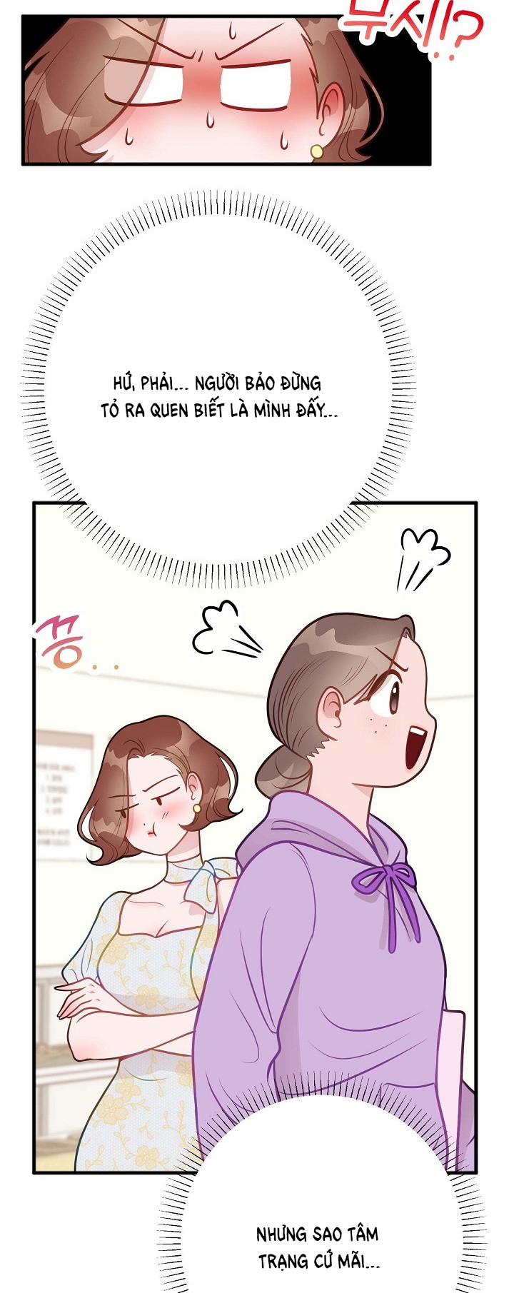 Mối Quan Hệ Không Tốt 13.1 trang 10