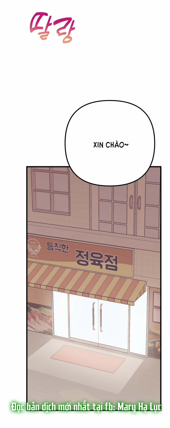 Mối Quan Hệ Không Tốt 13.1 trang 5