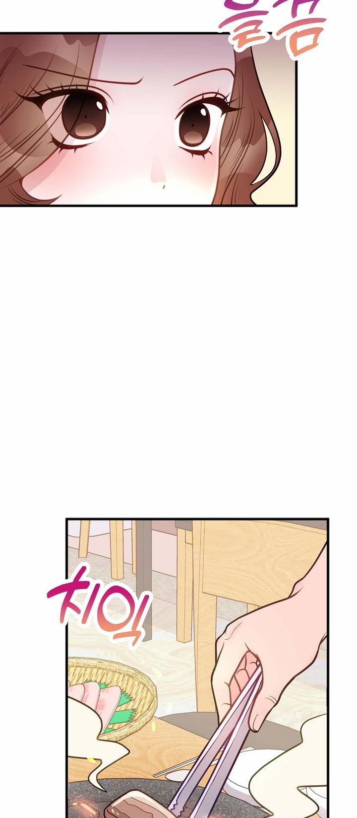 Mối Quan Hệ Không Tốt 13.2 trang 10